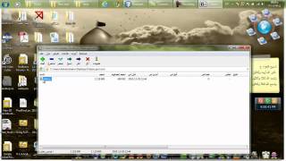 Netbean LookAndFeel