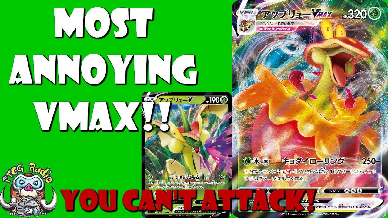 How much is a flapple vmax worth