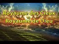 Yatil une diffrence entre le royaume de dieu et le royaume des cieux 