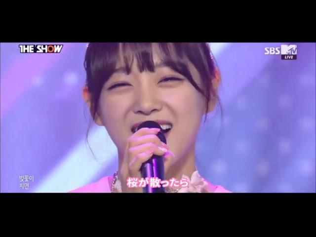 日本語字幕] I.O.I - 