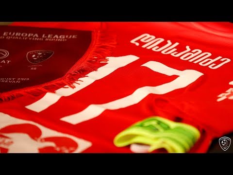 არარატ არმენია 1:2 საბურთალო | მატჩის გოლები