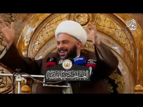 سيطول بعدي يا سكينة فاعلمي منك البكاء إذا الح مام دهاني نعي الشيخ زمان الحسناوي