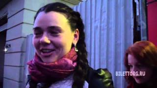 Мисс НИКТО из Алабамы отзывы, Театр им Вахтангова 16.4.2014 Мисс НИКТО из Алабамы отзывы, Театр им Вахтангова 16.4.2014