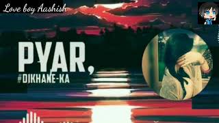 Emineya new ringtone Bohot hard new Punjabi songs