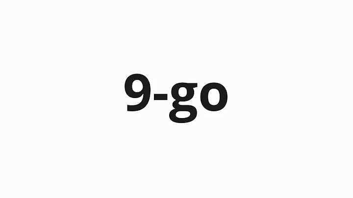How to pronounce 9-go | 9-го (9th in Russian)