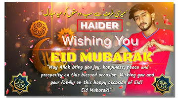 How To Make Eid Mubarak Video With Photo || Eid Mubarak Name Video Editing 2020🔥