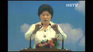 하나님의 공의로운 심판 - 이현숙 목사 [금요말씀] 20131016
