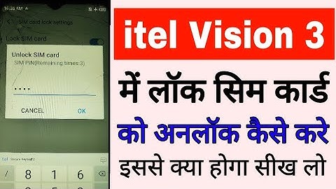 Itel vision 3 me sim card unlock kaise kare।itel vision 3 me lock sim card unlock kaise kare