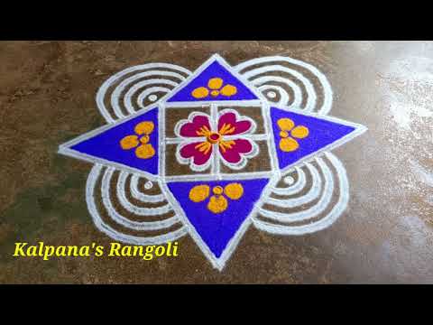 Tamil Puthandu Special flowers padi Kollam Easy Rangoli Pandaga design muggulu