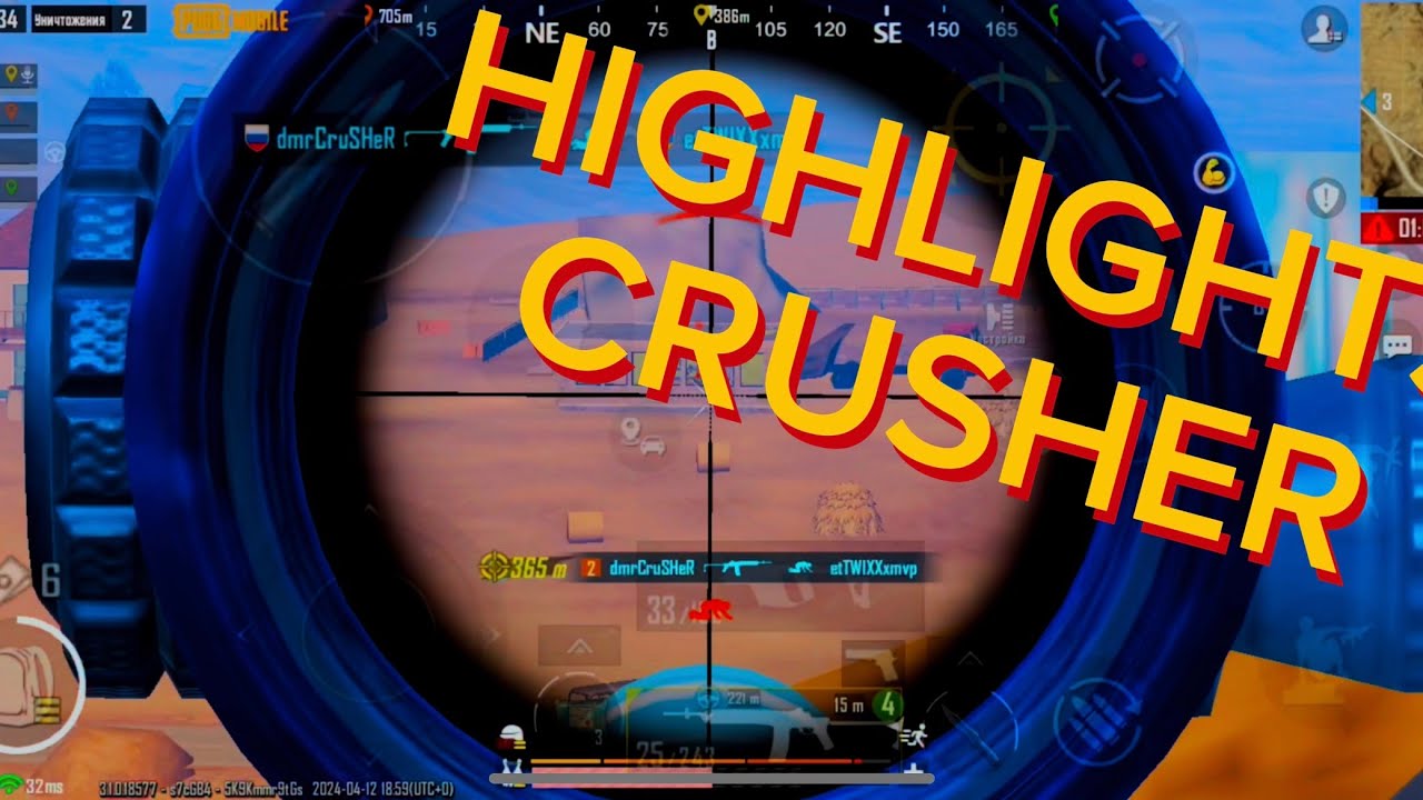 HIGHLIGHTS | CRUSHER | IPhone 12 Pro | 60fps - YouTube