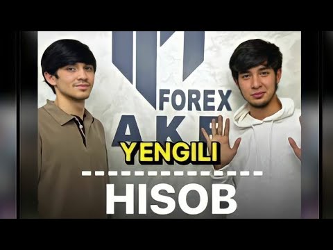 Video: Franking hisobi nima?