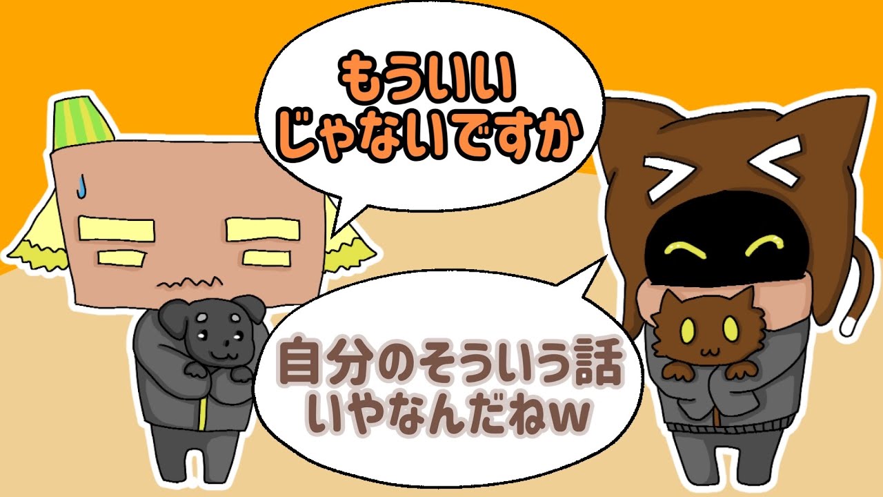 すごいスキルを持ってるのに自慢しないはこたろーさん【BinTRoLL切り抜き】