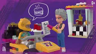 Мульт Передвижной ресторан LEGO Friends 41349