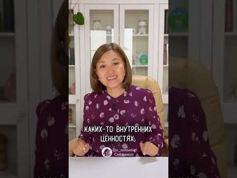 Где наше внимание