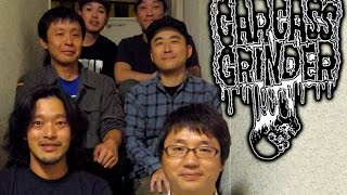 CARCASS GRINDER - OBSCENE EXTREME ASIA 2015（15/11/21 CLUB SEATA）