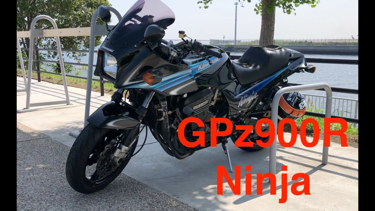 93】ネオレトロなのに最新メカニズムなGPz900R Ninja 28/Apr