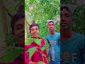 মামা ভাগ্নের বিনোদন