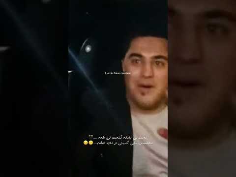 Peshraw Hawramii Rswa Bwm Labar Ashqi Rsway To