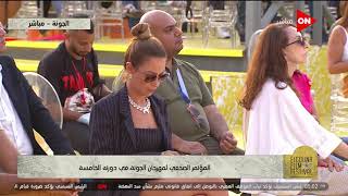 نجيب ساويرس: الجونة ليس مهرجانًا للفساتين.. ومفيش حد في العالم ماسمعش عن مهرجان الجونة#مهرجان_الجونة