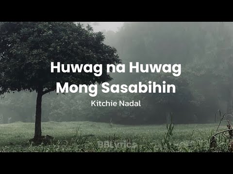 Huwag na Huwag