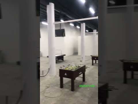 تجهيز صالة بولينج وبلياردو والعاب الكترونيه وكافي شوب بمحافظة وادي الدواسر