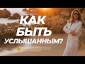 Механизм популярности для экспертов и не только!