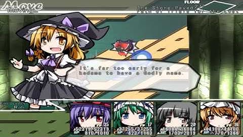 Labyrinth of Touhou - VS Kedamagrammaton