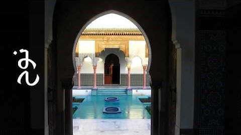 سورة نوح نعمة الحسان - Surah Nooh Neamah Al-Hassan