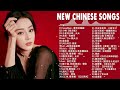 Top Chinese Songs 2024|| 2024流行歌曲| Best Chinese Music Playlist|| #Mandarin Song||#New#Chinese#songs