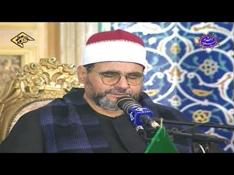 الأحزاب 21 34 إيران الشيخ سيد متولي عبد العال نسخة أصلية