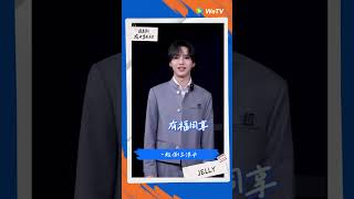 I'll Definitely Get an A! [CHUANG ASIA S2]