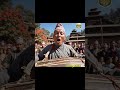 नय वर ष 2083 ग उ म ग र स फ ल य Nepali New Year 2083 Celebrate Village Full Enjoy Gauley Katha 