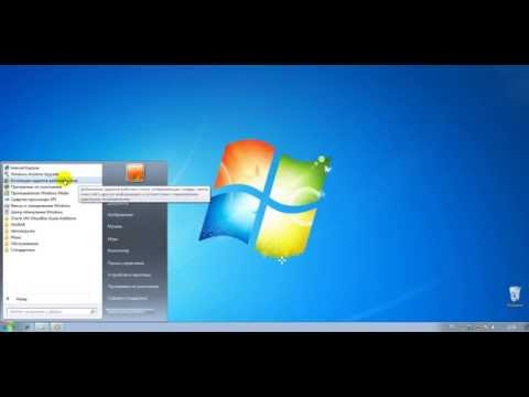 Обзор Windows 7 Домашняя базовая (внешний вид)