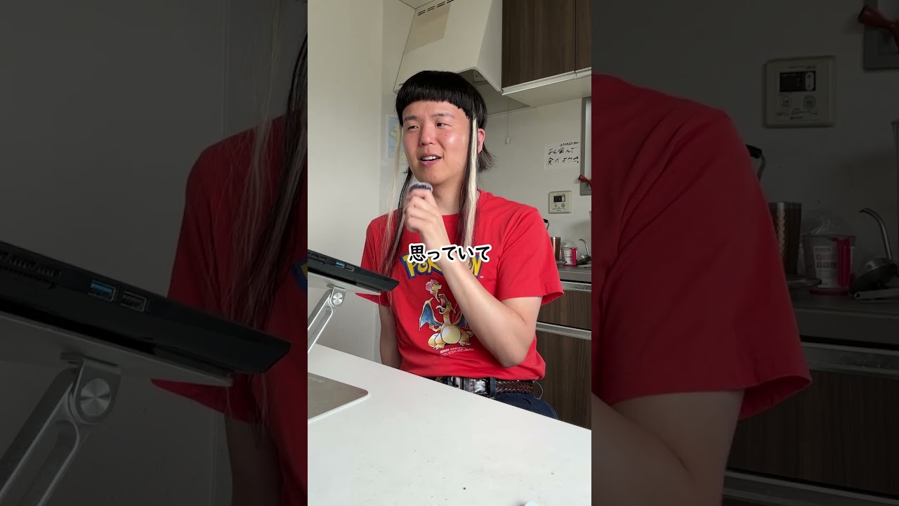 ちゃんと成長してて俺は安心した #コーデ紹介