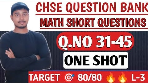 MATH QUESTION BANK BY CHSE || SHORT QUESTIONS || ଓଡ଼ିଆ ରେ || #chse #chsequestionbank #chseodisha