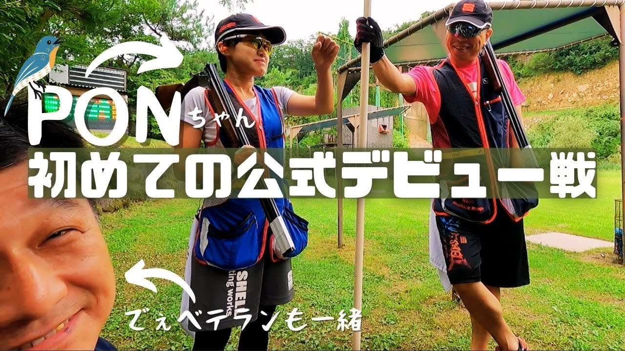 スキートおばあちゃんのプルーン・コラチェスのレシピ