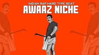 [FREE] DESI INDIAN SITAR  TYPE BEAT - 'AWAZ NICHE' | INDIAN RAP BEAT INSTRUMENTAL 2026