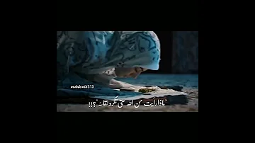 حامد وراضيه الصلاه عمود الدين آقازاده 