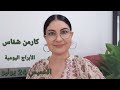 أبراج الخميس 24 يوليو 2025 مولود اليوم استشارات فلكية أبراج الخميس 24 يوليو 2025 مولود اليوم استشارات فلكية
