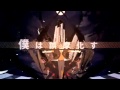 【MARiAメイリア】 - 夜咄ディセイブ