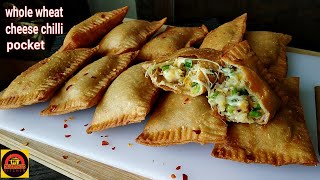 Homemade Whole Wheat Cheese Chilli Pizza Pocket | Easy Snacks Recipe