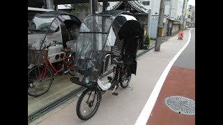 暑さ除け対策、日よけ、UVカットに自転車の屋根 処置方