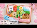 《アイシングクッキー》すみっコぐらしのお花見弁当┃Icing Cookie of Sumikkogurashi