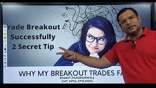 My Secrect Tip for Powerful Breakout Trades