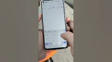 تحديد مكانك على خريطه جوجل 