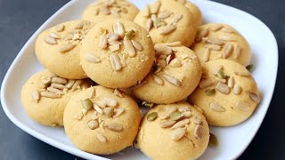 గోధుమపిండి బిస్కెట్స్👉నూనె వేసి ఇలాచేయండి బయటకొన్నట్లే వస్తాయ్😋 Wheat Flour Biscuit | Cookies Recipe