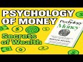 Think You Know Money? The Psychology of Money by Morgan Housel Will Change Your Mind
