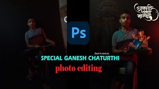 Special Ganesh chaturthi photo editing tutorial in photoshop step by step screenshot 1