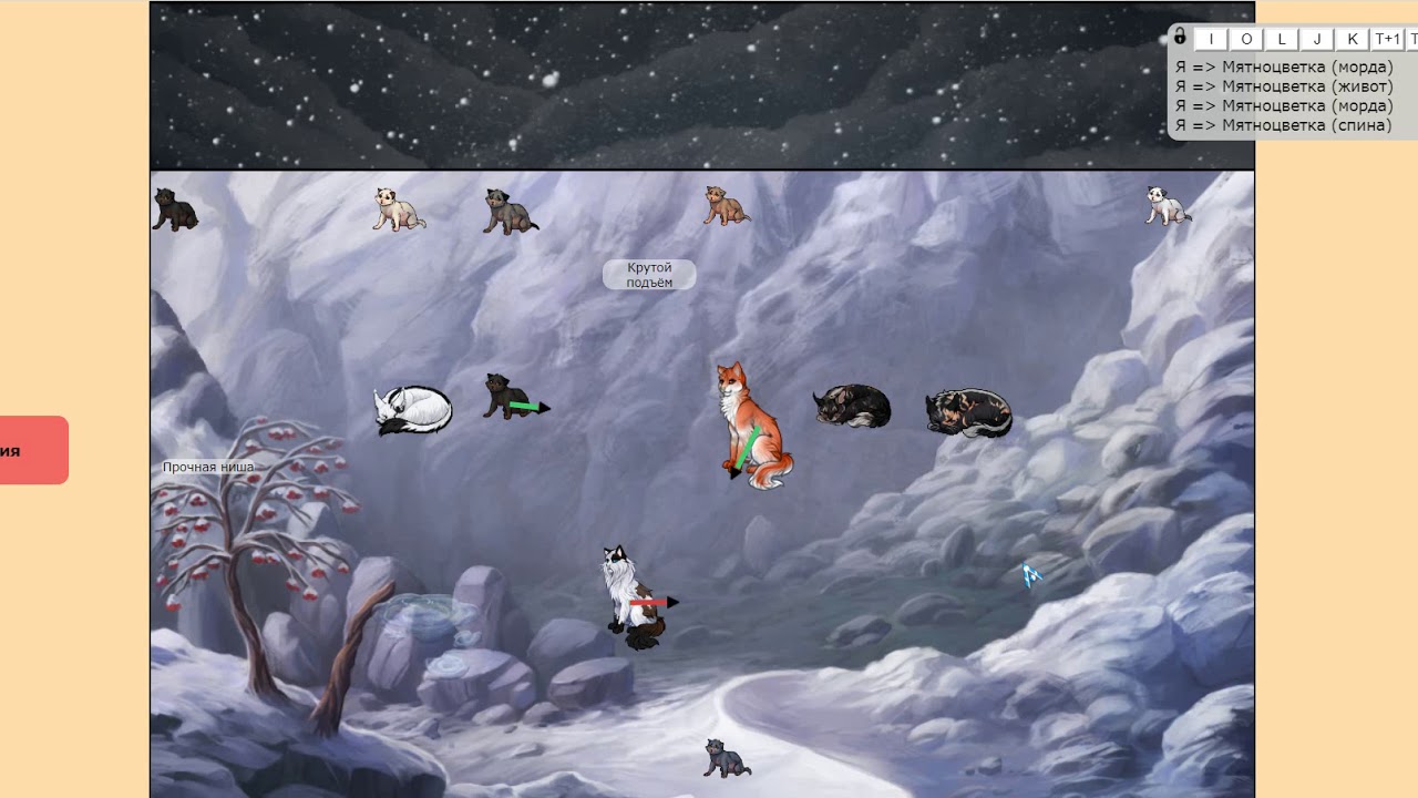 северные кланы герои 5. северные кланы. северные кланы. книги северный. клан северного волка варкрафт.