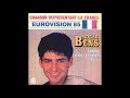 1985 Roger Bens - Femme Dans Ses Rêves Aussi